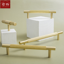 Brass cabinet door handle simple Nordic American light luxury cabinet drawer wardrobe pure copper gold double hole long handle