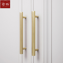 Nordic brass double hole six-sided handle Drawer Wardrobe shoe cabinet door simple solid hexagonal single hole Golden small handle