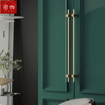 Long handle Nordic pure copper modern simple golden light luxury whole wardrobe cabinet bathroom cabinet long handle