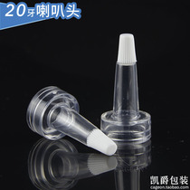 Hyaluronic acid extract Essence lyophilized powder 20 teeth no odor Pointed mouth horn head bayonet Xilin bottle dripper