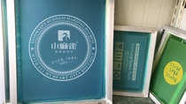 Precision plate-making screen printing screen printing plate-making screen printing material High-precision screen aluminum frame version starting from 50 yuan