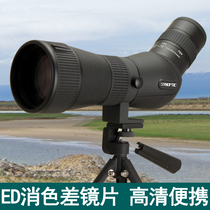 Sinote Telescope SYNOPTIC 15-45x65 20-60x80 ED HD High-power Monoscope