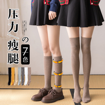 Pressure thin leg knee socks Knee socks womens spring and autumn thin cotton mid-tube calf high tube long tube ins tide