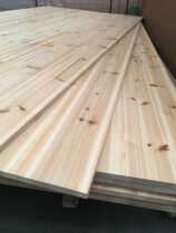 Fragrant fir straight panel E0 integrated board 17mm wardrobe cabinet bookcase furniture board Villa childrens room Environmental Protection Board