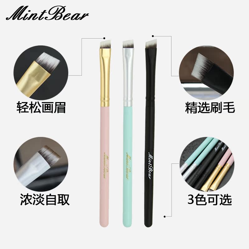 MintBear标准眉粉刷 宽幅刷头眉毛化妆刷 斜头眉扫 画眉工具眉刷产品展示图1