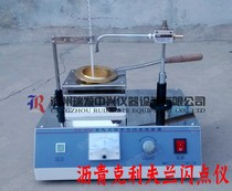 SYD-3536 Asphalt flash point tester Open cup tester Asphalt flash point and ignition point tester