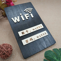 Office Shopping mall Restaurant Hotel Retro solid wood creative wifi wooden card prompt password Three-dimensional logo card customization