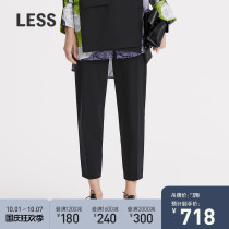 LESS pants autumn and winter loose wash tapered micro slit improved casual pants womens 2J0310460