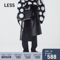 LESS Yuan Quan with waist skirt autumn and winter New irregular stitching artificial leather skirt womens 2J9400720