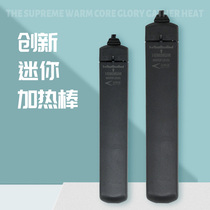 Aike Star small automatic constant temperature heating rod mini thick explosion-proof anti-drop heat water tank heater