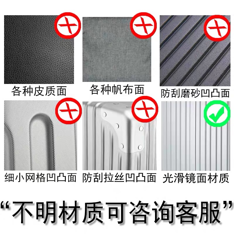 55 r airline boarding pass tiet tiets lage stier trolley suitcase decoration waterproof stier
