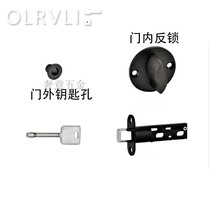OLRVLI imported invisible door lock in Italy - hidden door lock