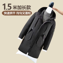 Dry clothing bag bag plumbing bag dryer dryer fast dryer dryer quick dryer bag beam travel