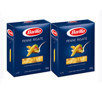 Italian imported Baiweilai pen-shaped pasta n 73 oblique spaghetti pasta instant noodles household Western food