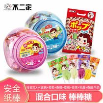No two lollipop 60 fruity candy children snacks office snack food Tanabata Valentines Day gift
