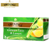 Chuanning Twinings English Lemon Green Tea 50g 25 Tablets English Imported Tea Bag Tea Fruit Fragrant Flower and Fruit Tea