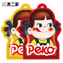 Fujia cow lactose 120g bagged fudge cute sister pattern childrens casual candy snacks wedding candy wholesale