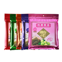 Four seas seaweed 24 bundles 18g*5 packaging Ready-to-eat seaweed baked seaweed bibimbap Sushi rice net red leisure snacks