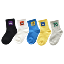 Childrens cotton socks spring and autumn baby tide socks skate socks sports socks male students without stinky feet