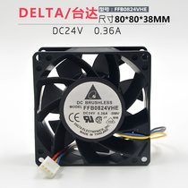 Delta FFB0824VHE 8038 24V 0 36A converter cooling fan Ball 4-wire PWM temperature control