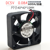 New NMB 4028 12V 0 75A 1611RL-04W-B86 High Speed Violent Fan