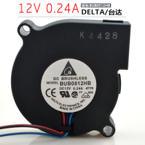 Delta BUB0512HB 5015 12V 0 24A 5CM cm turbo fan blower