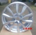 17 inch gốc Nissan mới Nissan Qijun Nissan 逍 籁 籁 xe hợp kim nhôm bánh xe rim vành ô tô Rim