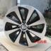 15 inch 16 inch original H3 Tuyệt Vời Tường H2 Hyun C50 Tengyi C30 Harvard H5 Harvard H6 Tuyệt Vời Tường M2M4 Bánh Xe Rim