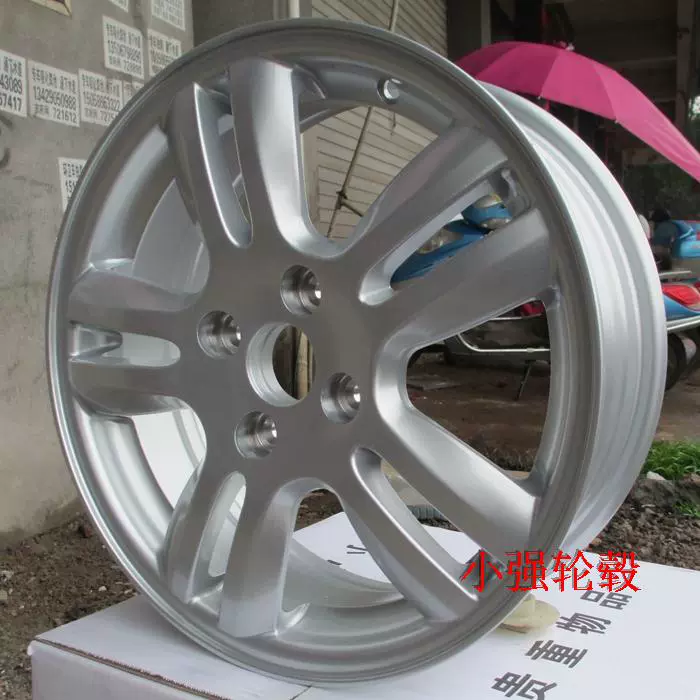 14 inch 15 inch ban đầu Changan CX20 bánh xe hợp kim nhôm bánh xe sửa đổi gốc vòng thép