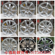 15 inch 16 inch original Geely tầm nhìn Vua Kong Người Anh Vàng Eagle Emgrand EC7 Emgrand GL bánh xe sửa đổi vòng thép