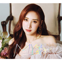 Xu Jingyun Angela :My 25(CD lyrics collection sticker)