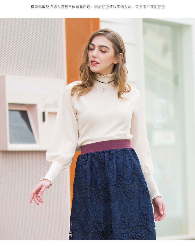 女装/女士精品 毛衣 enid秋装女新款花边淑高领毛衣新品提花长袖针织