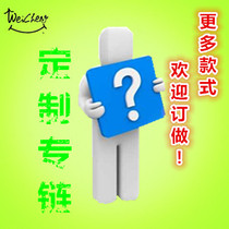 Customized chain factory direct sales