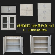 Chengdu iron cabinet file cabinet short office with lock storage materials five sections file cabinet voucher cabinet rat proof household