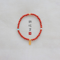 Peach margin plum 999 gold handmade gold peace joy natural South Red turquoise freshwater pearl very thin bracelet