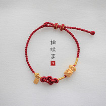Peach margin Li original 925 ancient method silver gold-plated Cai Nafu baby born year lucky red rope bracelet