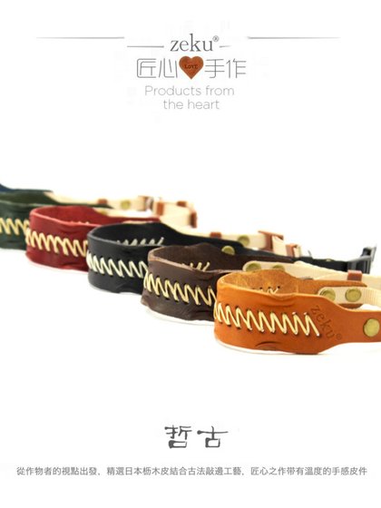 가죽 SLR 손목 대역 레트로 카메라 손목 대역 손수 만든 마이크로 싱글 팔찌 SLR 가죽 카메라 로프가있는 카메라 가죽 SLR 손목 대역 레트로 카메라 손목 대역 손수 만든 마이크로 싱글 팔찌 SLR 가죽 카메라 로프가있는 카메라