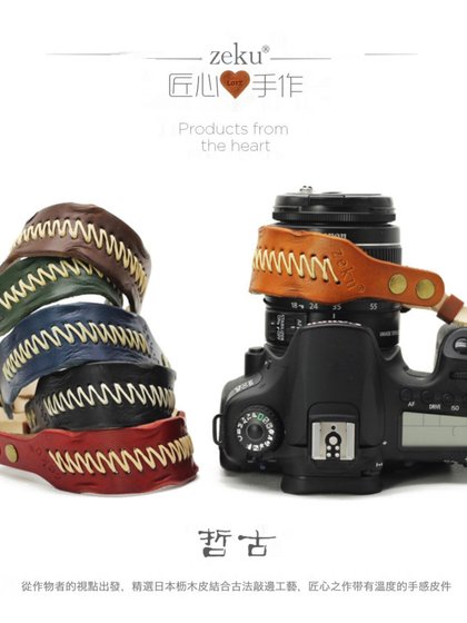 가죽 SLR 손목 대역 레트로 카메라 손목 대역 손수 만든 마이크로 싱글 팔찌 SLR 가죽 카메라 로프가있는 카메라 가죽 SLR 손목 대역 레트로 카메라 손목 대역 손수 만든 마이크로 싱글 팔찌 SLR 가죽 카메라 로프가있는 카메라