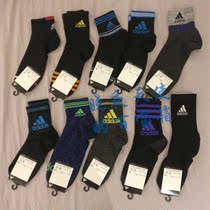  adida* adida * Pure cotton sports sweat-absorbing towel Long tube socks Football Basketball skateboard