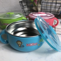 Nuby Nuby baby suction bowl supplementary food bowl anti-drop stainless steel water injection bowl childrens tableware with handle