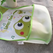 Infant vest waterproof bib bib bib food pocket saliva towel children baby eating coat FEfAXEQN