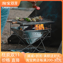 Coleman fire pit extra thick charcoal barbecue stainless steel folding barbecue meat oven heating rack firewood carbon outdoor