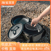 Coleman Cast Iron Pot Frying Pot Japanese Style Pot Toasting Pot Multi-function Cast Iron Three Piece Set Thick Uncoated Pot