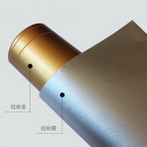 250g125 gram full open metal texture brushed gold and silver cardboard paper handmade DIY gift wrapping paper photographic adhesive paper
