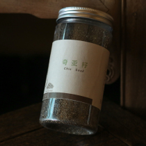 Pu v. New products Mexico Imports Chiaya Seeds Ready-to-eat Meals Full Belly Free Wash and Eat Fitness 350g