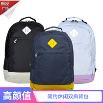 SUISSEWIN saber bag simple backpack tide mens and womens bag student school bag lightweight travel backpack SNK2002
