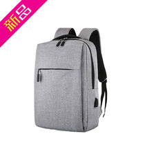 Japanese Fashion Campus Simply Tide Men Shoulder Package Computer Travel Backpack Female High School School Bag