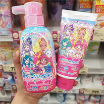 Japanese Bandai Vandai Beauty Girl Baby Girl No Silicone Oil Foam Shampoo 300ml Hair Care Vegetarian 130g Suit