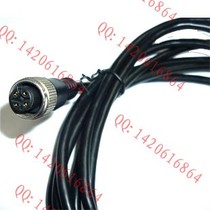 Waterproof aviation plug socket Imitation Binder sensor special plug M12-5 core M12-4 core 2 meter line