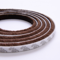 Self-adhesive door and window seals